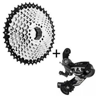 Cassete 8v 9v Para Bike K7 Cubo Roda Livre Free Hub + Cambio Traseiro Passador Index GTS 8/9v Preto em Oferta na Shopee