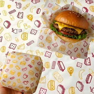 Papel Acoplado Kraft Para Lanche Hamburguer 400 Antigordura em Oferta na Shopee