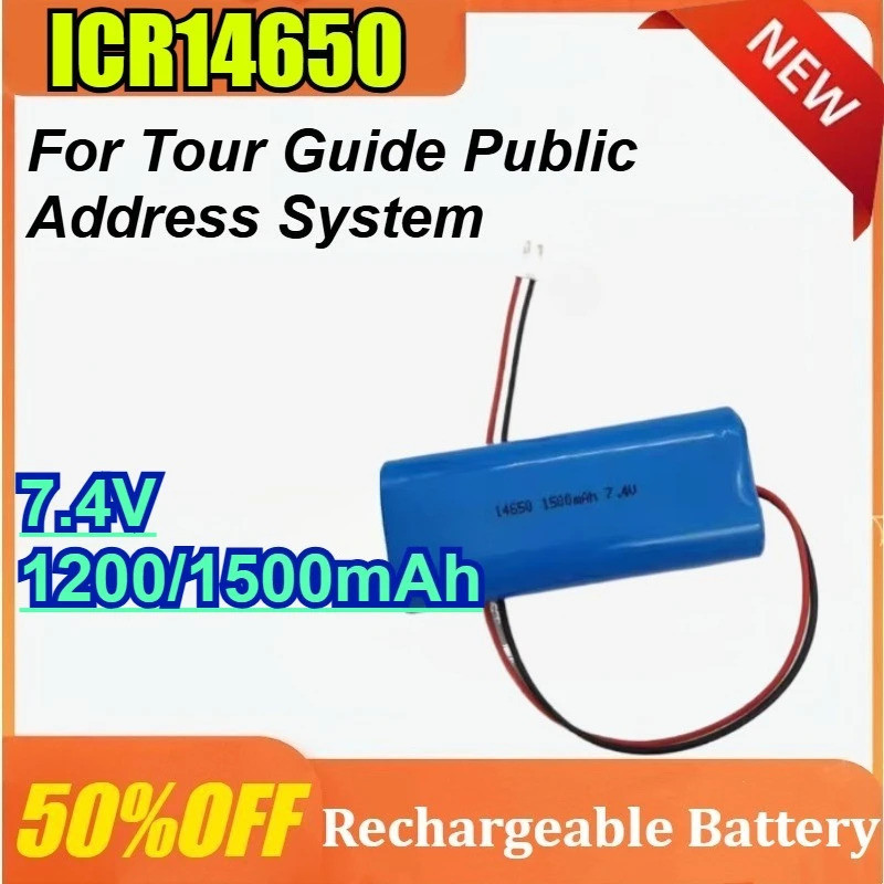 ICR14650 Para Sistema De Endereço Público Com Guia Turístico 7.4V 1200/1500mAh Bateria Recarregável De Lítio