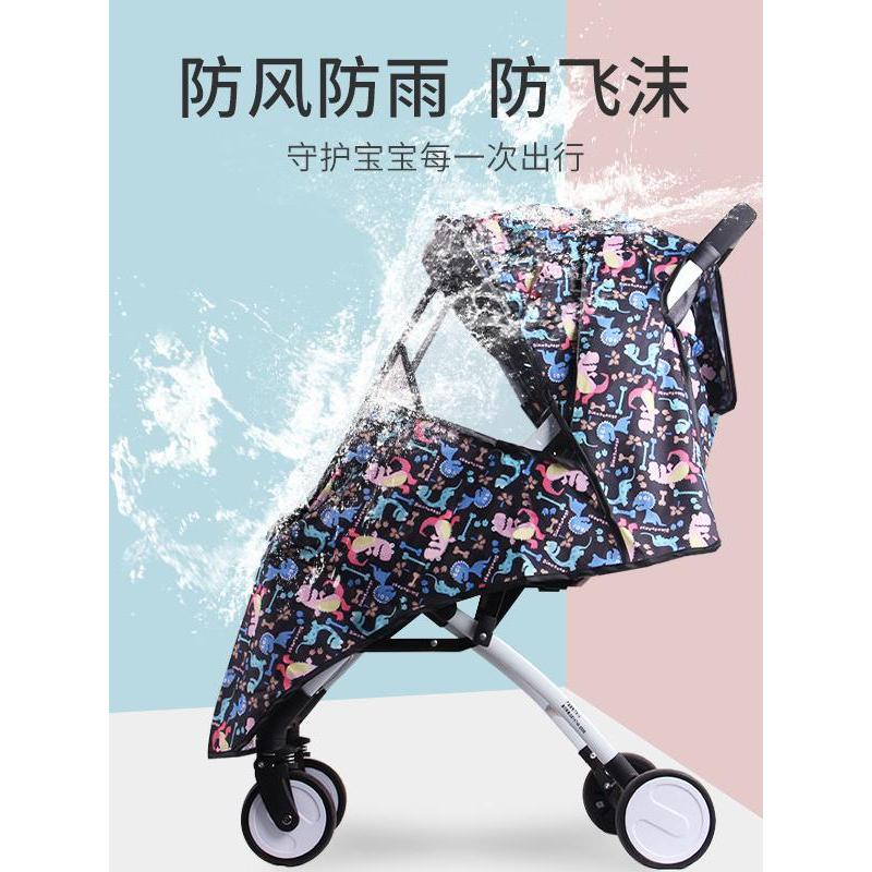 Capa de chuva para carrinho de bebê à prova d'água, guarda-chuva, capa de chuva, alta paisagem, ferramenta útil para beb