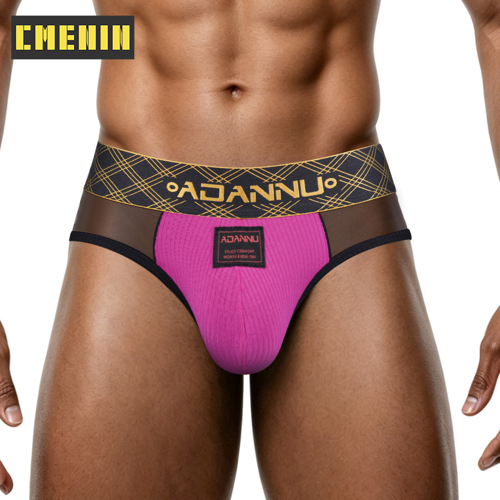 CMENIN ADANNU 1 Peça Cueca Jockstrap Masculina De Secagem Rápida Calcinha AD402