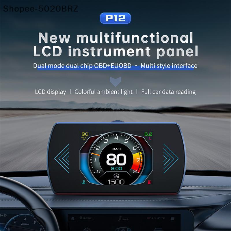 [THEBR] P12S Car OBD2 Head Up Display Sistema Duplo Para HUD OBD Medidor De Carro Digital Inteligente Velocidade De Comb