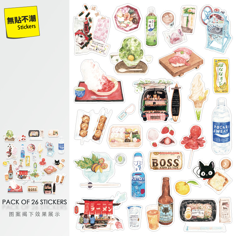 Estilo japonês pintado comida bebida dos desenhos animados adesivos carrinho de viagem bagagem computador telefone móvel