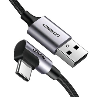 Cabo Ugreen Angular 90° Graus Em L Usb-a Usb-c Turbo 3a - 1m