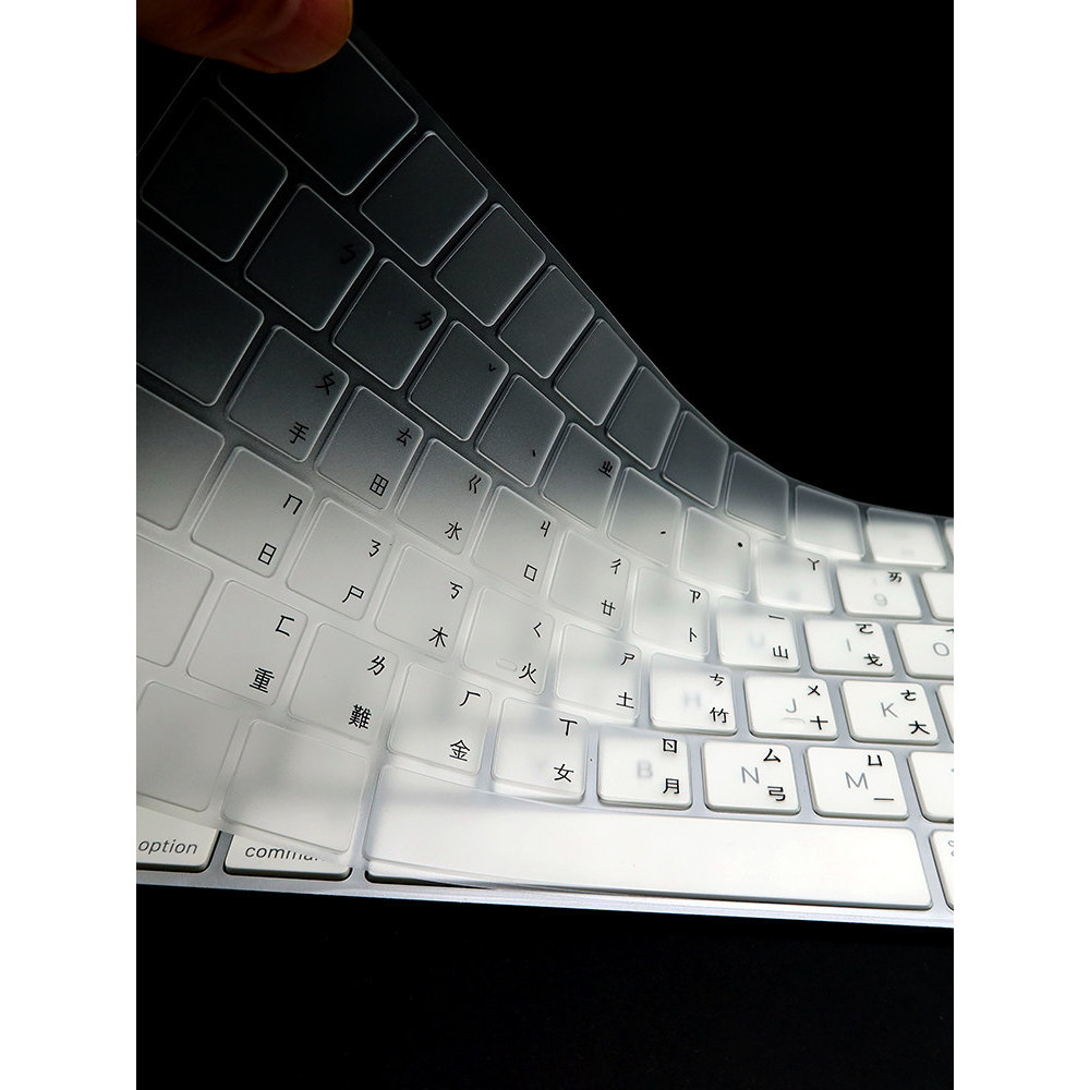 Adequado para Imac Apple Bluetooth controle mágico Cangjie/rápido/tônico teclado
