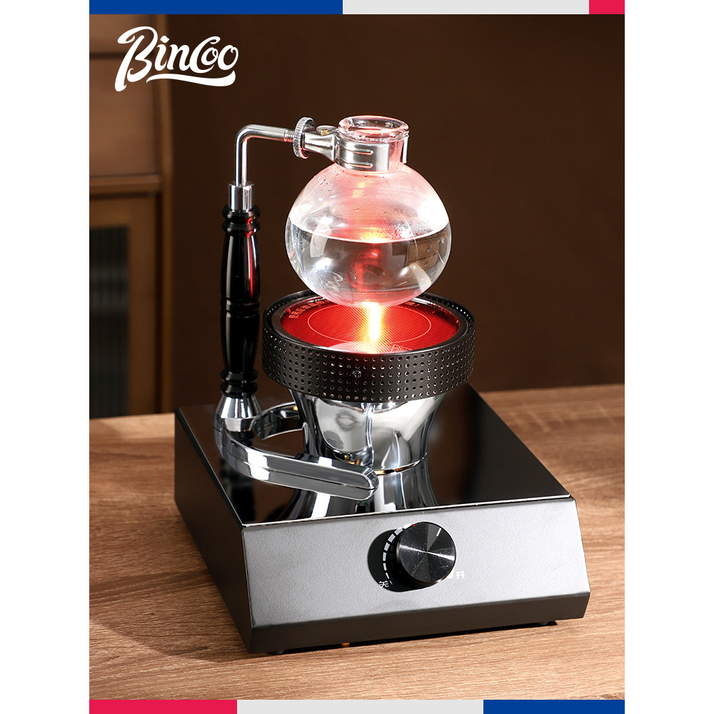 Bincoo sifão pote onda de luz forno sifão cafeteira luz elétrica forno lâmpada halógena aquecedor fogão especial para fa