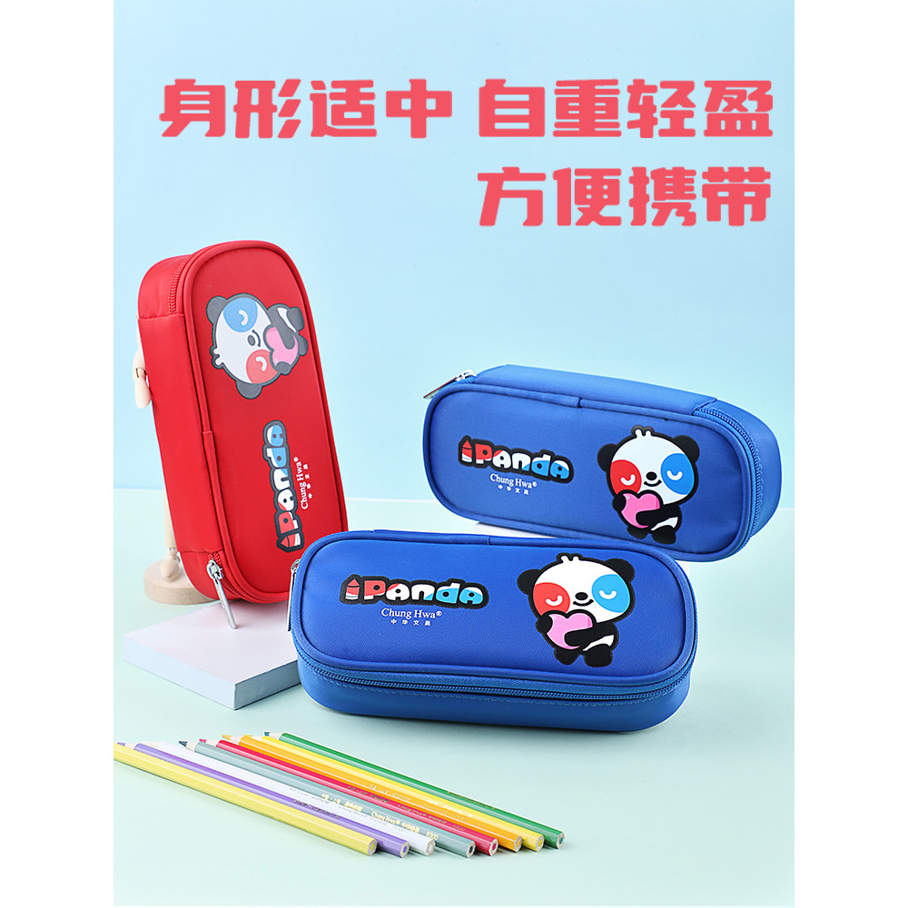 Zhonghua Papelaria Chung Hwa Estojo de estudante Estojo de lápis de grande capacidade Bolsa de papelaria Simples Criativ
