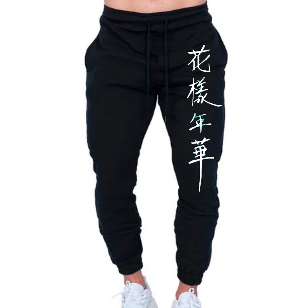 Calça Moletom Unissex Estampa Escritas Japonesa Style Confortavel e Quentinha Malha 100% Algodao  RB