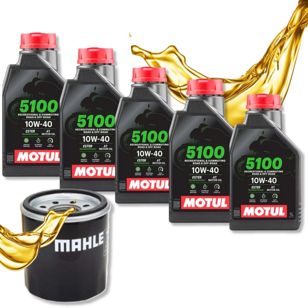 Troca de Óleo para Kawasaki Ninja ZX-14R / Z 900 Rs Café Motul 5100 10W40 5 Litros + Filtro em Oferta na Shopee