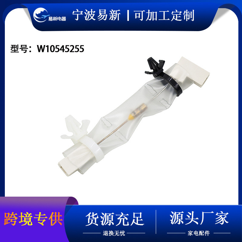 Peças de Reposição para Forno Elétrico