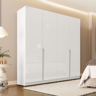 Guarda-roupa Casal 4 Portas 4 Gavetas Porto Branco em Oferta na Shopee