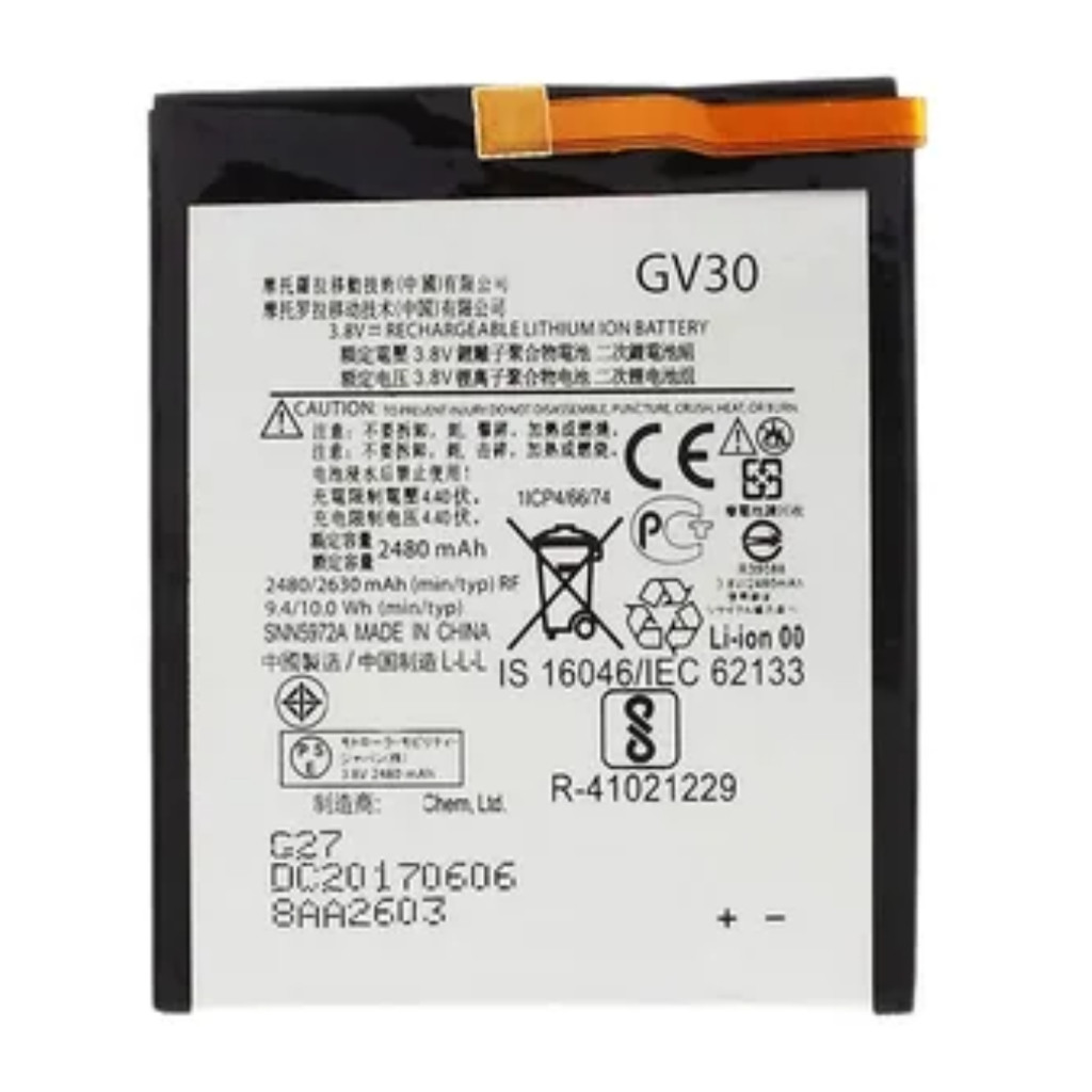 Moto Z Power na Black Friday 2025 | BuscaProdutos