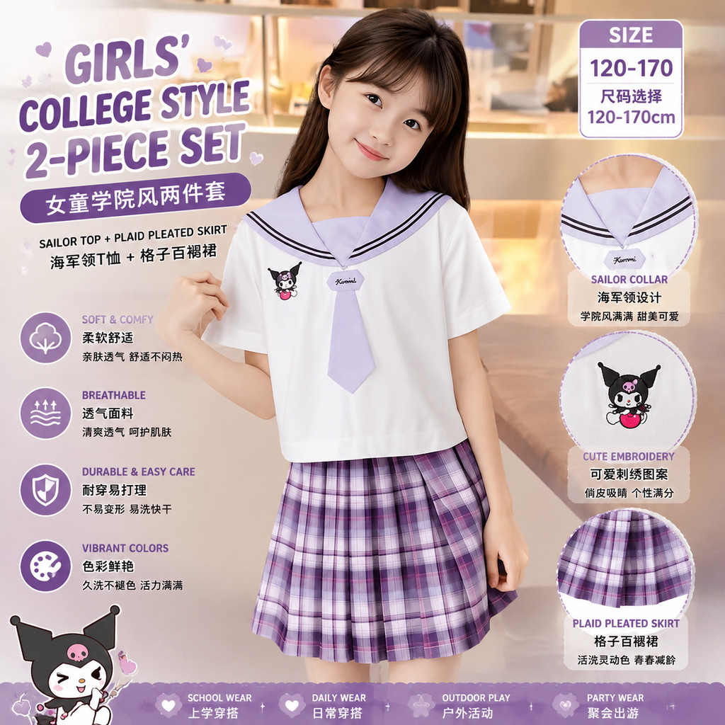 Uniforme de marinheira para meninas, roupa infantil da Kuromi, camiseta estilo universitário com gola azul-marinho, conj