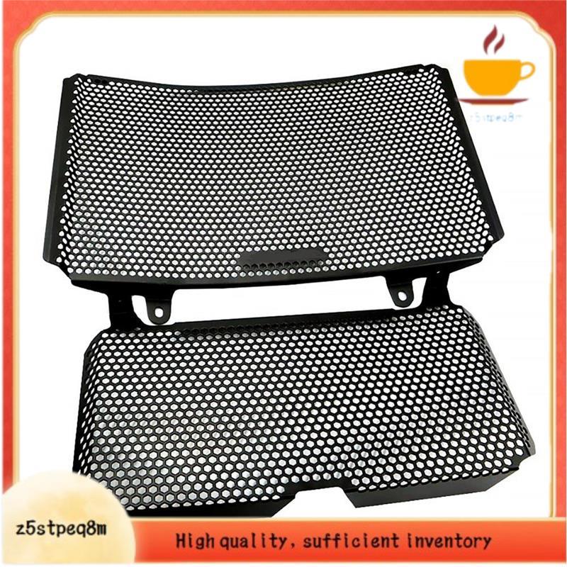 Grade De Radiador Da Motocicleta Guarda Protetor Capa Para GSXR1300 GSX-R 1300 1999-2007 GSX1300R 2008-2023