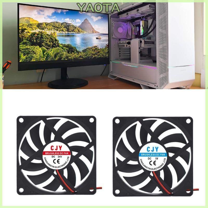 Yao Ventilador De Refrigeração PC Computador Caso 5V 24V Silencioso Para Ferragem Acessórios Gerenciamento Térmico