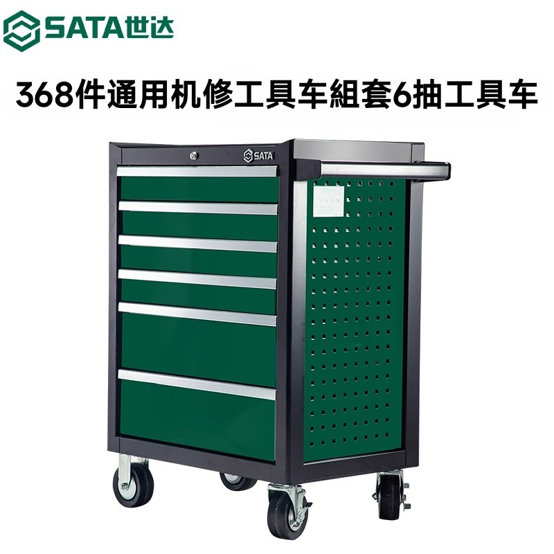 Shida 368 peças passagem máquina de carro reparação ferramenta carro com conjunto de ferramentas Universal conjunto abra