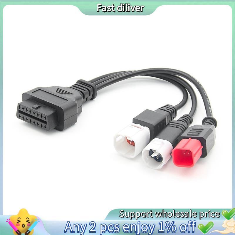 Cabo De Diagnóstico OBD2 Para Motocicleta Kline Euro5 16 Pinos 3 4 6 OBD2 Adaptador Substituição