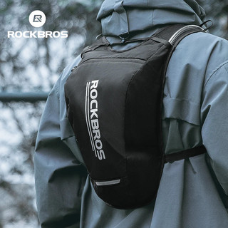 Reservatório de Água ROCKBROS, Nova Bolsa de Hidratação para Ciclismo, Mochila de Hidratação 2L, Mochila Colete Refletiv