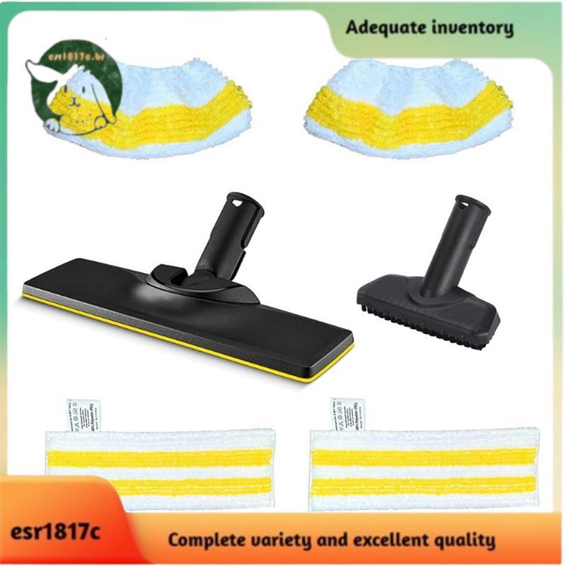 Para SC1/SC2/SC3/SC4/SC5 Limpador A Vapor Bocal De Piso Escova Portátil Mop Capa Conjunto Peças Reposição