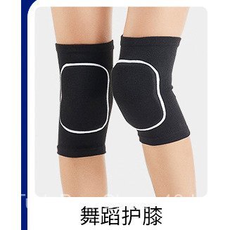 Cinta de suporte lombar para levantamento de peso, fitness, controle abdominal, caminhadas, proteção profunda, aquecimen
