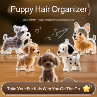 【Charmoso e Prático】[Transparent Box] Chaveiro De Pelos De Animais/Chaveiro De Gatos/Cachorros