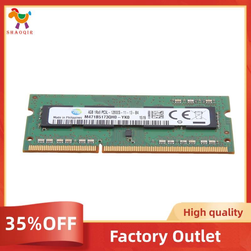 Memória RAM DDR3 4GB Para Laptop 1600Mhz PC3 12800 1RX8 1.35V 8 IC SODIMM Apenas