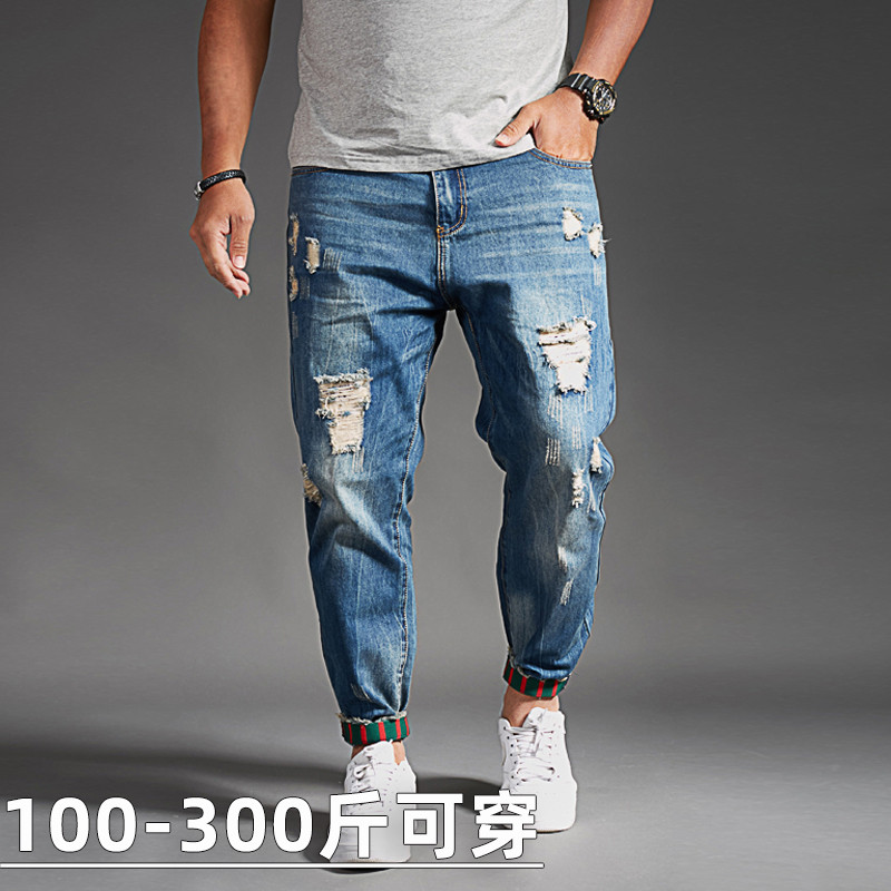 Primavera verão rasgado Denim tornozelo comprimento calças masculinas soltas mais gordura plus Size gordura Harlan torno