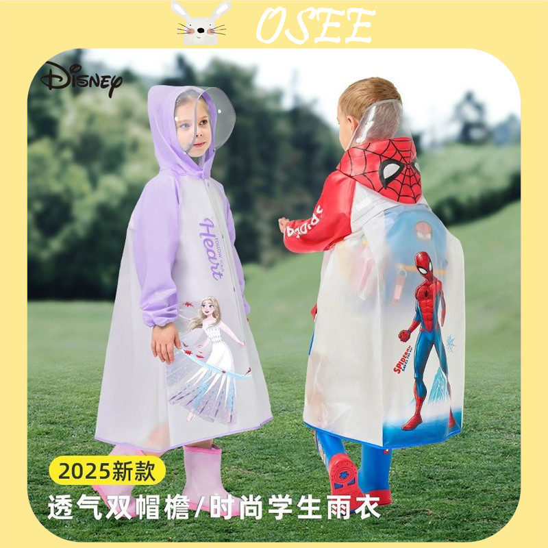 [OSEE] Capa de Chuva Infantil Disney com Dupla Aba Estilo Zíper Poncho de Chuva Elsa Princesa Fofa Capa de Chuva para Ja
