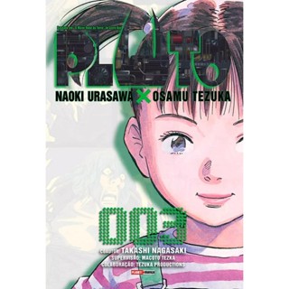 Pluto: Edição De Luxo 03 em Oferta na Shopee