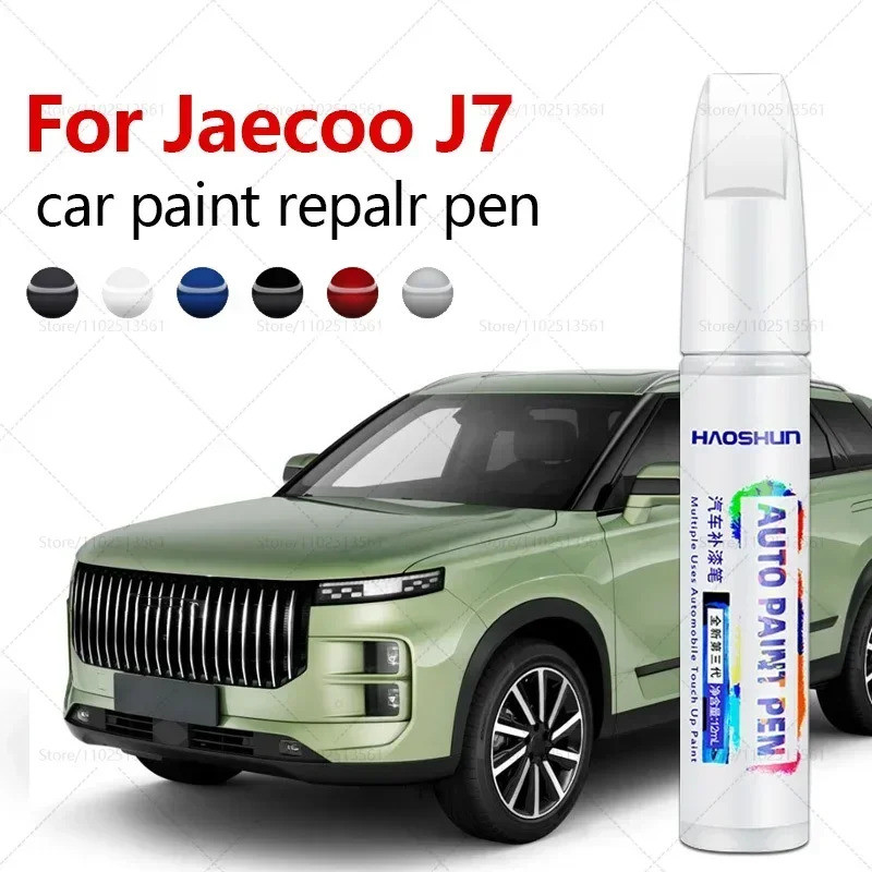Para Chery Jaecoo J7 2023-2025 S8 Caneta De Reparo De Tinta Retoque Removedor De Arranhões DIY Acessórios Automotivos Pr