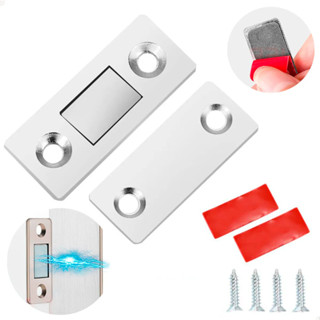 Trava Fecho Ímã Neodímio Kit 8 Unidades Porta Armário Aço Inoxidável 10KG em Oferta na Shopee