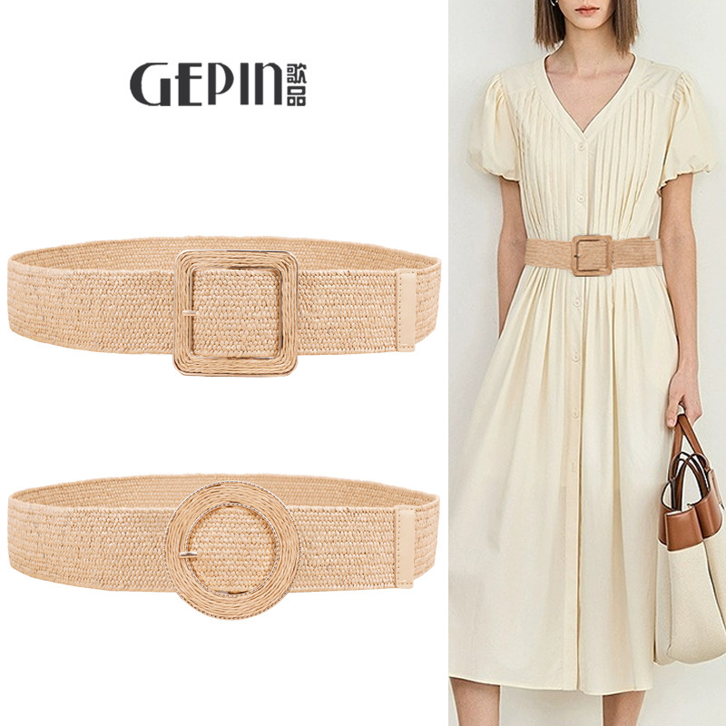 Cinto largo feminino elástico tecido cinto verão vestido decorativo cintura estreita All-Match 2026 novo estilo cinto