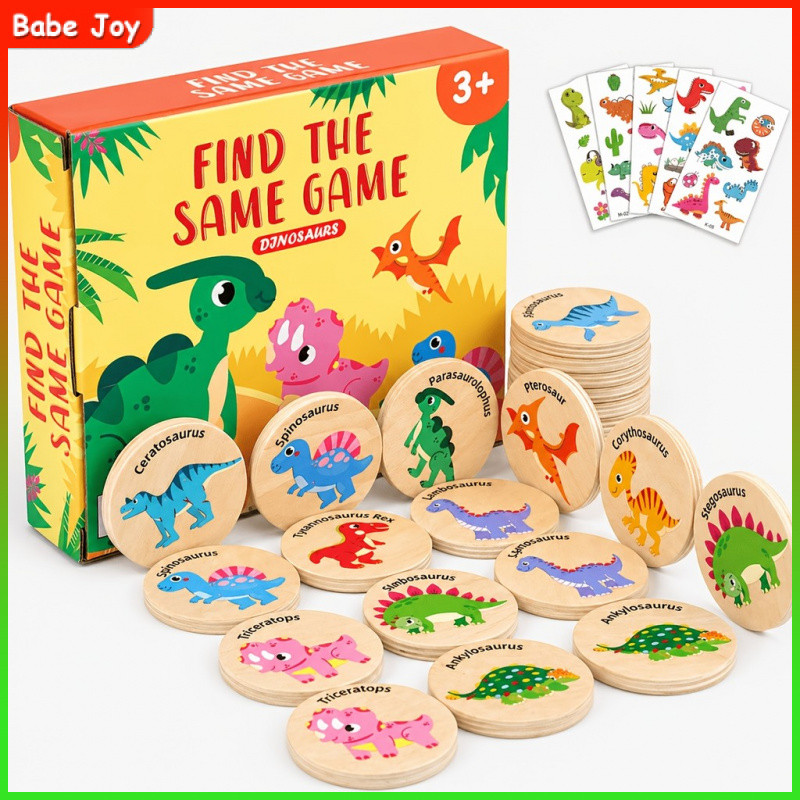 Jogo De Memória De Brinquedo De Madeira Infantil : Encontre O Mesmo Correspondência De Quebra-Cabeça De Dinossauro