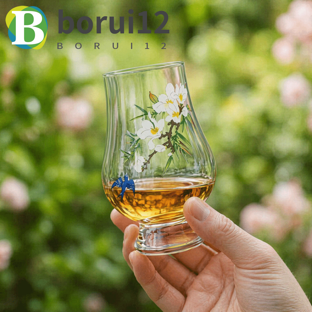 Vidro Com Haste De BORUIB , Transparente E Requintado Cheiro De Aroma , Copo De Bebida Coquetel De 200ml