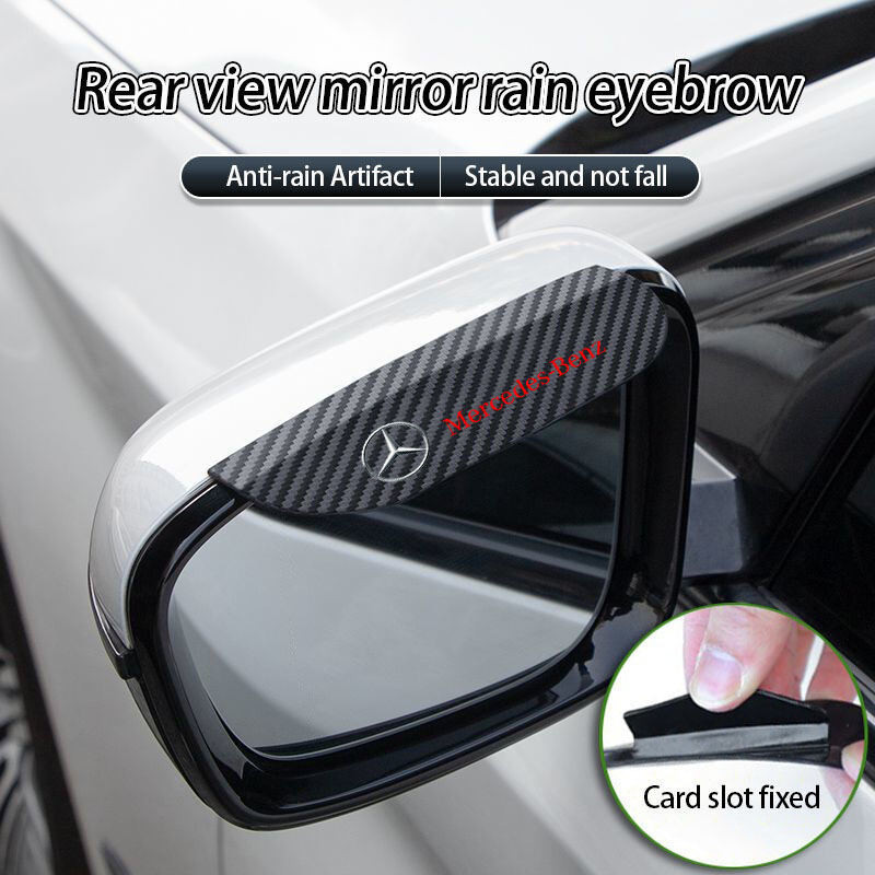 Acessórios de Decoração Automotiva em Fibra de Carbono para Espelho Retrovisor Mercedes Benz, Protetor de Chuva de Alta