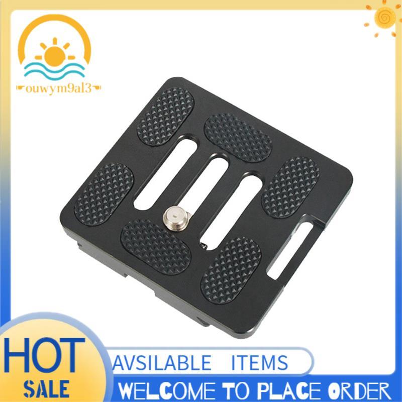 - 50 Para Tripés Placa De Montagem De Câmera SLR Parafusos De 1/4 De Polegada G10 G20C10 KX10 Y10 A1205 A1005 Liberação