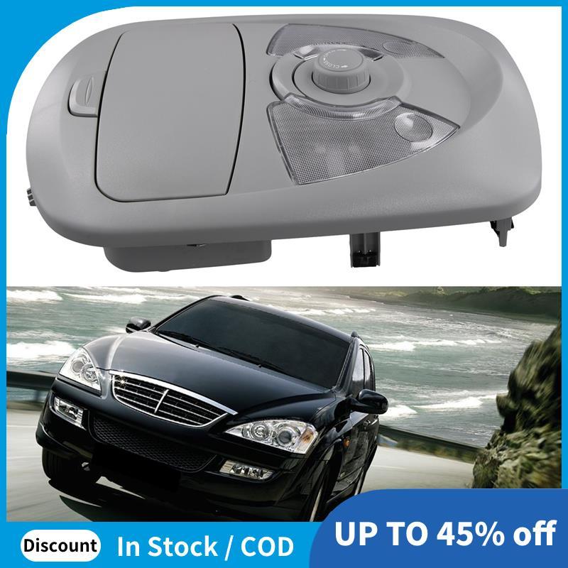 Para W5 Luz De Leitura Do Carro Teto Interior Superior Console Montagem Óculos Caixa 10065213-ASA