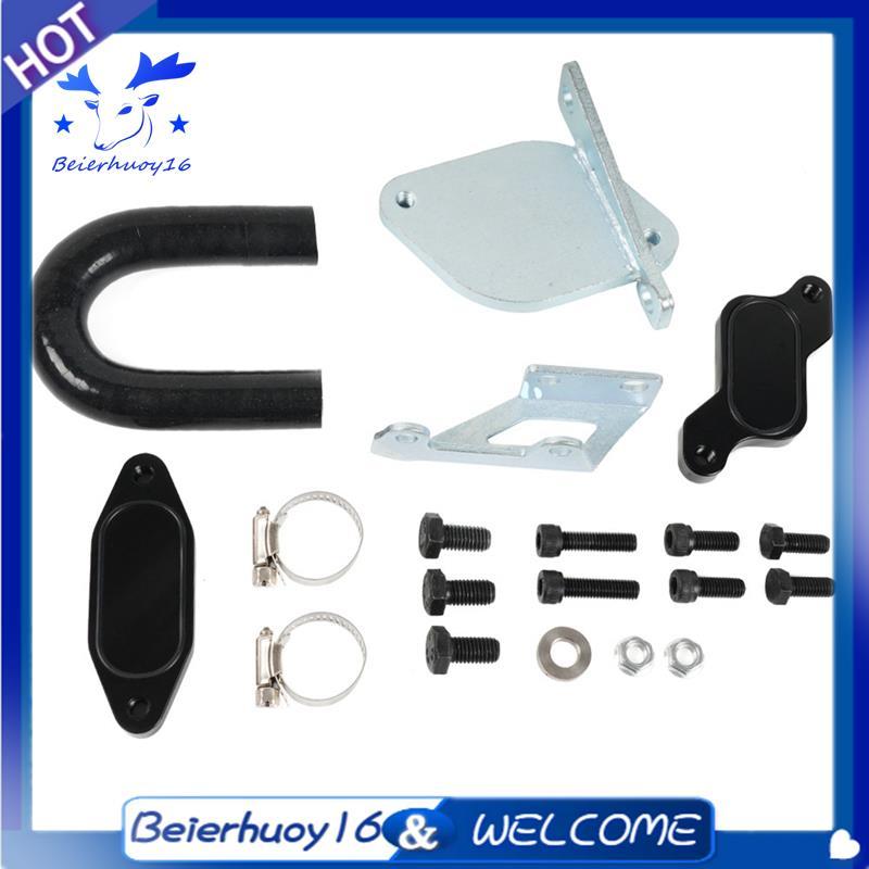 Kit De Válvula Com Tubo De Admissão EGR Para Refrigerador De Carro EXPRESS 6.6L 2007-2010