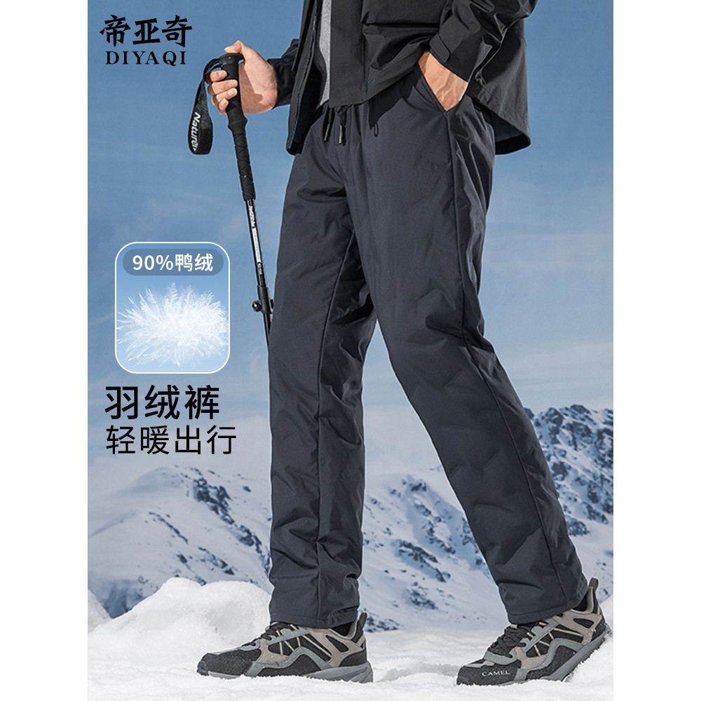 Calças masculinas de meia-idade, roupas masculinas para idosos, espessadas, à prova de frio, calças quentes, pai, roupas