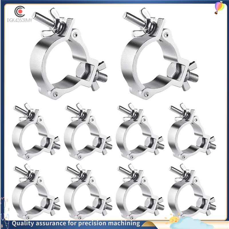 [hukou33] 10 Peças Braçadeiras De Treliça O De 2 Polegadas , Luz De Palco De Alumínio Para LED Par De 220LB Tubo/OD De 4