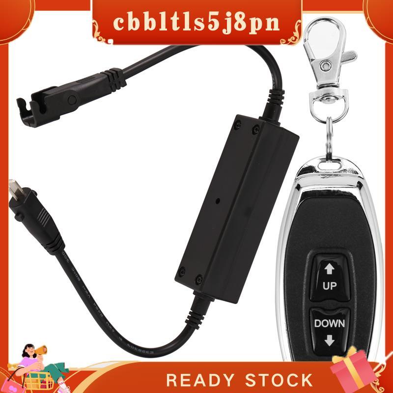 cbbltls5j8pn Alto-Falante 12V Dc Motor Atuador Linear Controle Remoto Sem Fio Interruptor Dpdt Frente Reversa Multifunci