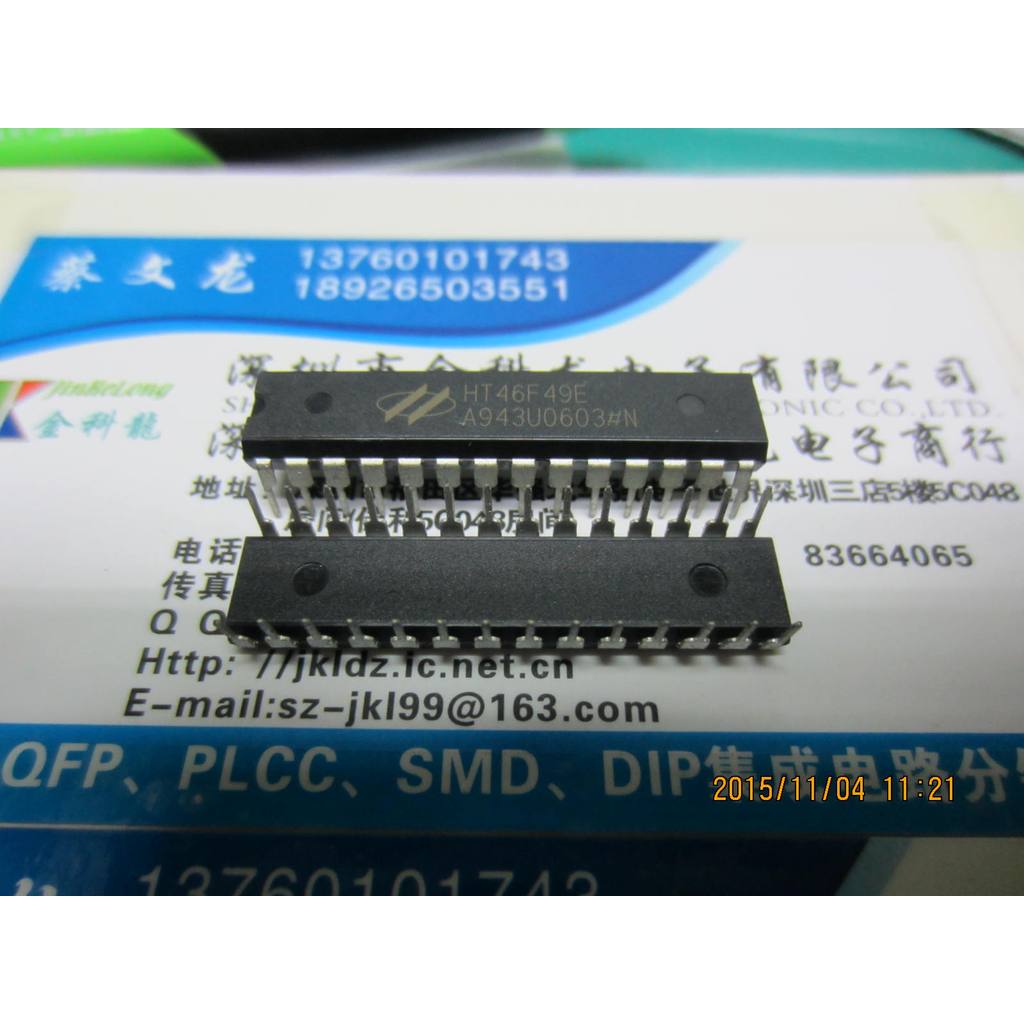 HT46F49E DIP28 Hetai Microcontrolador Flash Tipo A/D de grau Industrial (Flash MCU) Preço Negociação detalhada