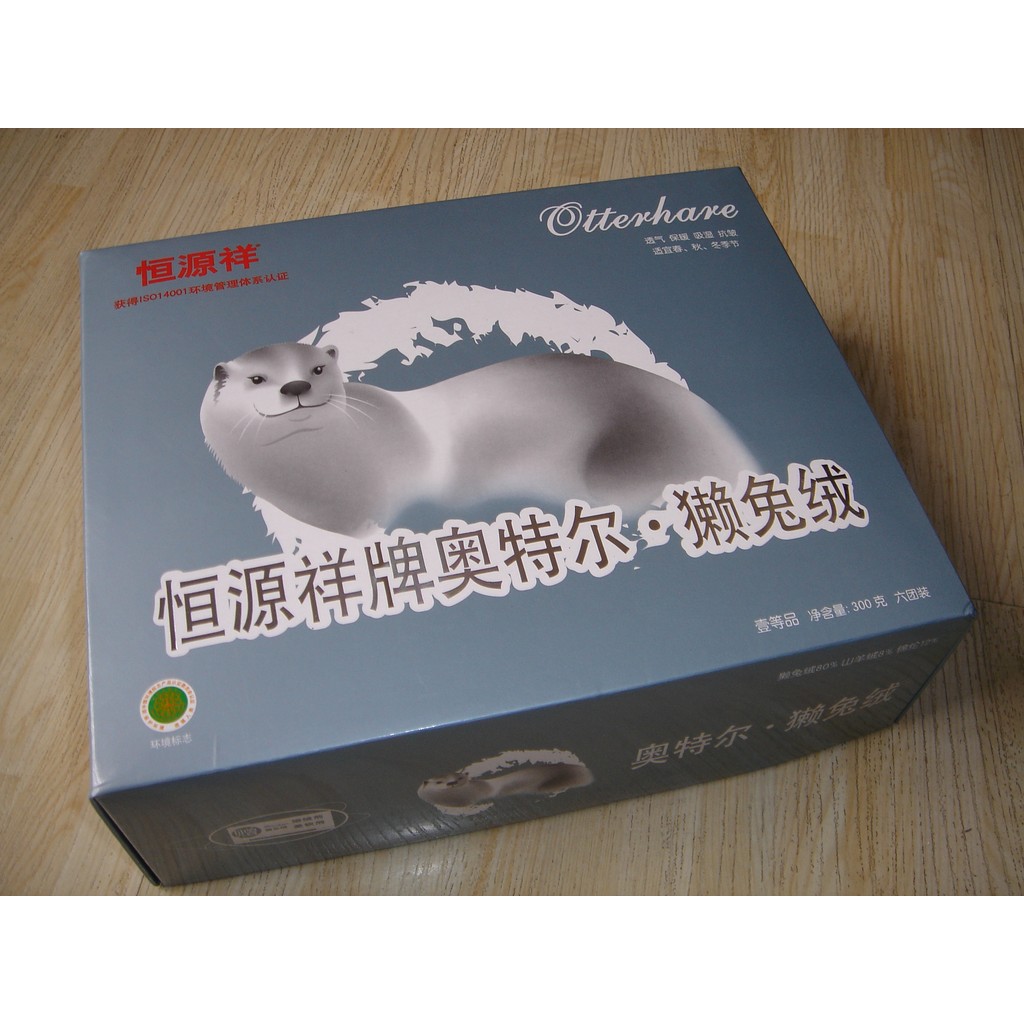 Hengyuan Xiang fio de lã fina Ultra Rex coelho cashmere máquina tricô mão tricô camisola fio chapéu cachecol linha