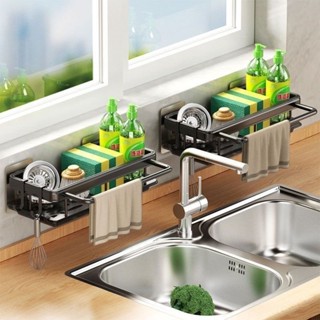 Suporte Organizador Prateleiras De Cozinha e Banheiro Sem Furo em Oferta na Shopee