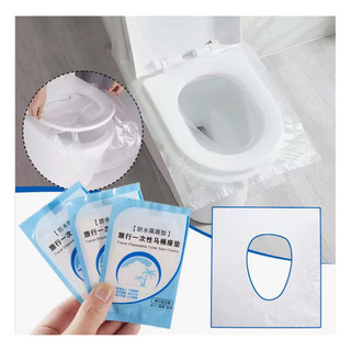 Economize 50% em Protetores de Assento! 🛁