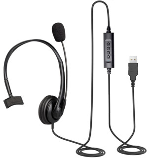 Fone de ouvido headset callcenter secretária com entrada usb, cancelamento de ruido, botões volume pause e play em Oferta na Shopee