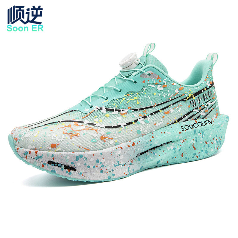 [Botões giratórios] Tênis de corrida de placa de carbono luminoso masculino feminino corrida corrida longa corrida espor