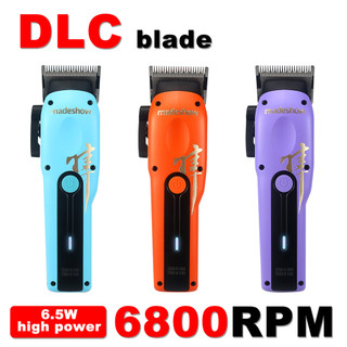 MADESHOW M15 Máquina De Cortar Cabelo Masculina Lâmina DLC 6800RPM 6.5W Baixo Ruído Para Uso Em Salão De Beleza Profissi