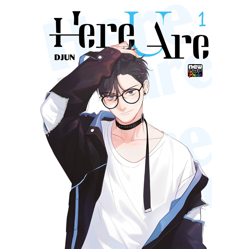 Capa do livro Livro - Here U Are: Volume 1 - por Djun - Editora New Pop