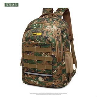 Mochila Camuflada Ar livre Resistente Bem Espaçosa Faculdade Trabalho Viagem em Oferta na Shopee
